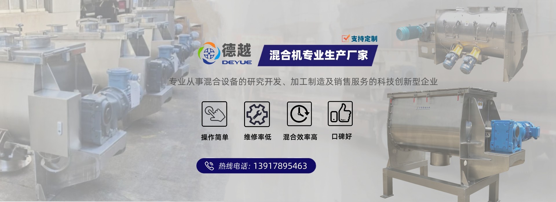 亚美